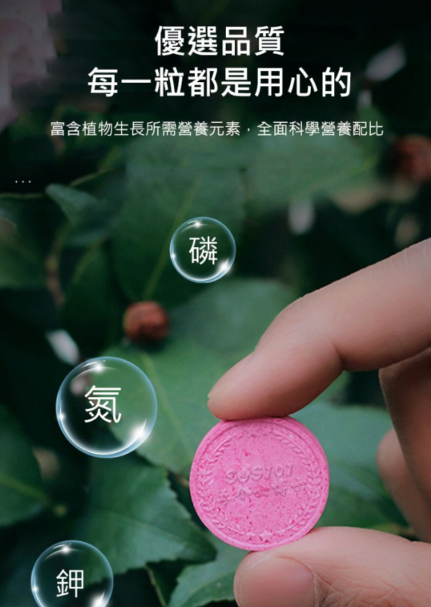 1207758bebb88eb241d52218eed3e98.png