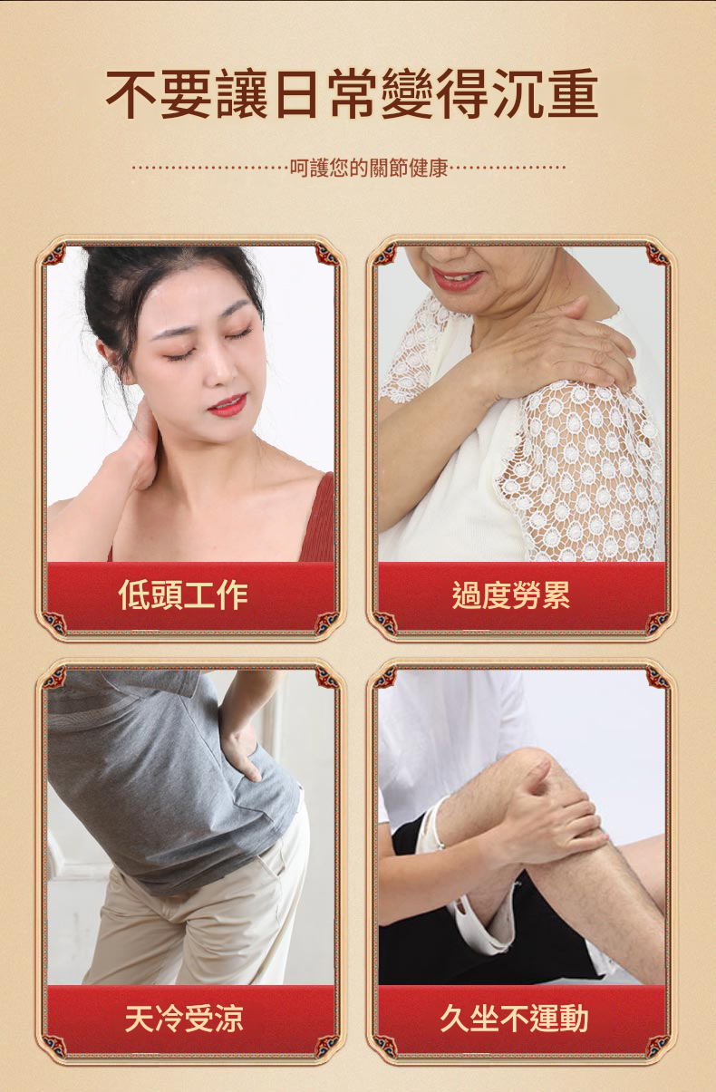 1781602593466906.png 详情图_08.png